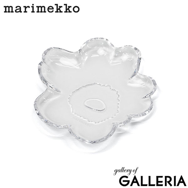 【日本正規品】 マリメッコ プレート お皿 皿 北欧 おしゃれ ガラス marimekko 花 花型 かわいい 可愛い ガラスプレート プレート皿 透明 ギフト ブランド 贈り物 小さめ デザイン ウニッコ Unikko 13cm