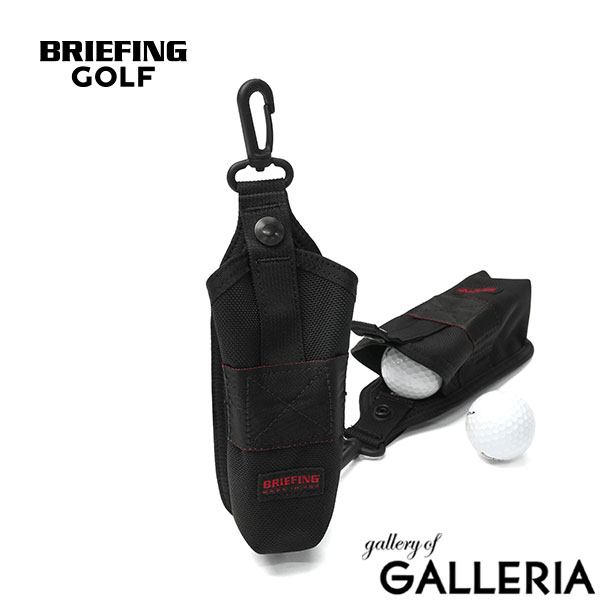 ブリーフィング ゴルフ ボールポーチ BRIEFING GOLF ポーチ ボールケース 大きめ 小物入れ おしゃれ メンズ ブランド 大人 ナイロン アメリカ MADE IN USA US BALL HOLSTER スポーツ 小物 ゴルフポーチ 黒 ブラック ボール ケース BRIEFINGGOLF ブリーフィングゴルフ ミニ ミニポーチ コンパクト コンパクトポーチ バリスティックナイロン ファスナー ゴルフ用品 ゴルフグッズ ゴルフアクセサリー 小さめ 小さい シンプル カジュアル 軽い 軽量 女性 男性 オールシーズン スポーティ 無地 ロゴ ワンポイント 刺繍 3個 3個用 ボールホルダー メーカー希望小売価格はメーカー商品タグに基づいて掲載しています優れた耐久性を誇る ナイロンボールポーチブランドのルーツでもある「MADE IN USA COLLECTION」のボールポーチです。ブランド史上最もヘビーな、耐久性・耐摩耗性に優れたバリスティックナイロンを採用。デイリーなヘビーユースにも揺るぎない強度を発揮し、ゴルフボールを保護します。バッグやボトムスのベルト等にも装着可能な、フックやスナップボタンのナイロンベルトを完備。本物志向のゴルファーに贈る、機能性とデザイン性に優れた至高のアイテムです。 サイズ （約）＜本体＞W6.5×H20.5×D5.5(cm)※サイズ・重量は当店計測値となります。　商品により、若干の個体差が生じます。※当店のサイズ計測方法はこちら 素材＜表地＞1050デニールバリスティックナイロン 重量 （約）70g カラーBLACK(010) 原産国アメリカ ＜購入前にご確認ください＞・メーカーの意向により、付属品の収納袋や箱、製品の仕様やデザインは予告なく変更となる場合がございます。・商品をご使用する前に、「取り扱い上の注意」「洗濯表示」等を必ずご確認ください。・天然皮革や天然素材を使用した製品は、素材本来の風合いとしてキズや色ムラ、シワ、色の濃淡、素材の割れ、けば立ち、形の歪みなど、一点一点違いが見られる場合がございます。商品の特性としてご理解の上、お楽しみください。※皮革の特性について購入前に必ずご確認ください・防水機能がある製品は、完全防水ではないため、縫製部分である針穴からなどの水の侵入は防ぐことはできませんのでご注意ください。・摩擦・水濡れ・日焼けなどにより、色落ち・色褪せが生じる場合があります。 また、製品と衣類の接触により、相互に色移りする場合がございます。・柄の位置やカラーバランスなどは、生地の裁断や製造過程、素材の特性により画像とは異なる場合がございます。商品をお選びすることはできませんので、予めご了承ください。・ダブルジップファスナーの商品につきましては、ファスナーの構造上、順目、逆目が存在しており、片方(逆目)に多少の引っ掛かりを感じることがございます。ダブルファスナーの特性上、不良品ではございませんので、予めご了承ください。・極力実物に近い色味を再現しておりますが、モニター等の条件により画面上と実物では色味が異なって見える場合がございます。 もっと探す ゴルフアクセサリー一覧にアクセス MADE IN USA メイドインUSA シリーズ一覧にアクセス アイテムリスト一覧にアクセス ブランドリスト一覧にアクセス