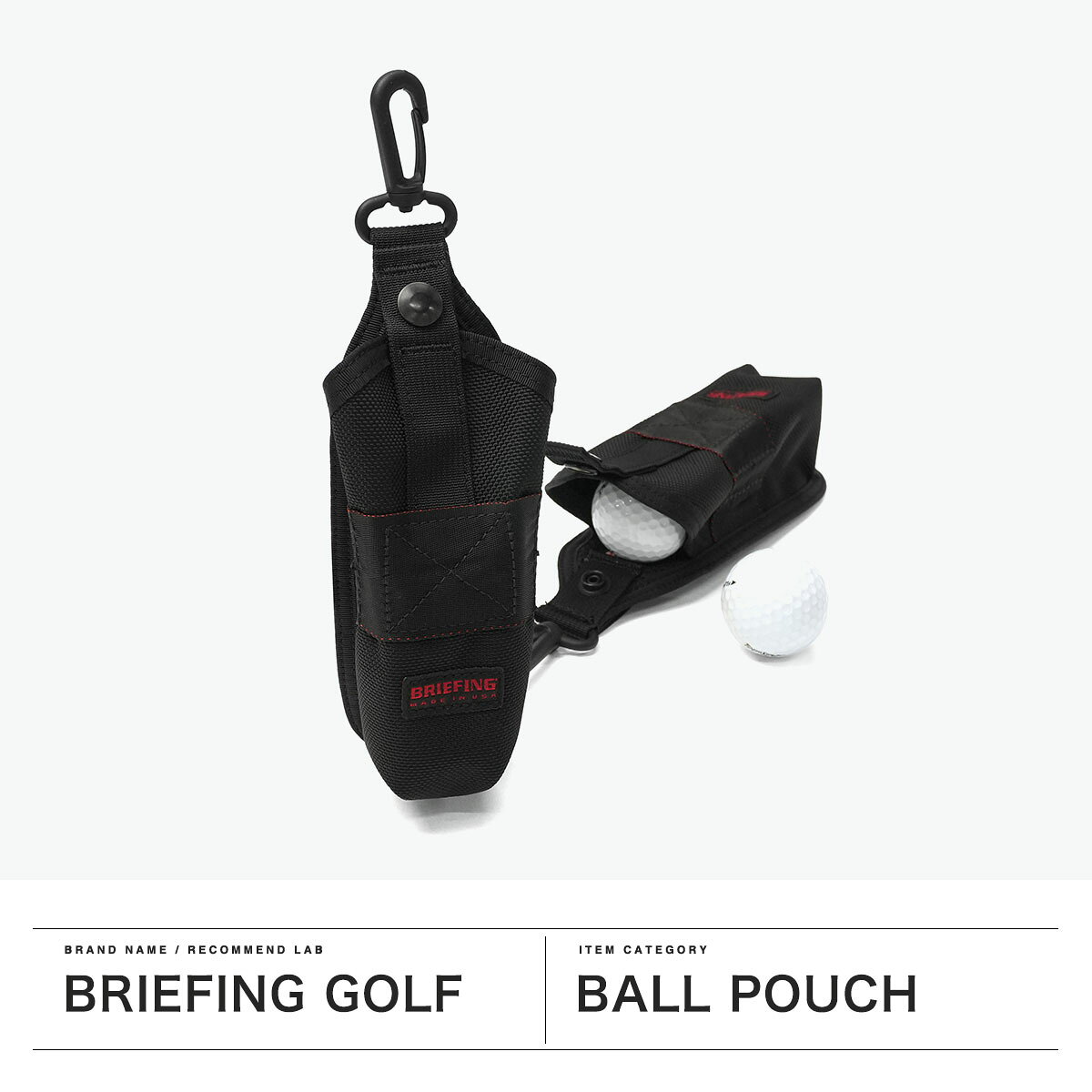 ノベルティ付 【日本正規品】 ブリーフィング ゴルフ ボールポーチ ポーチ ボール...