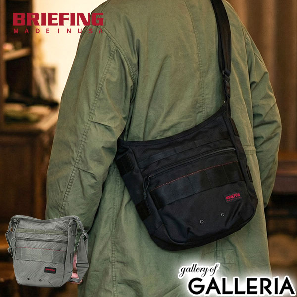 【土日限定 最大58倍】 ノベルティ付 