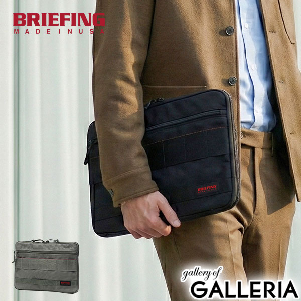 ノベルティ付 【日本正規品】 ブリーフィング クラッチバッグ メンズ レディース ブランド BRIEFING バッグ A4 クラッチ ナイロン ドキュメントケース おしゃれ ファスナー 手持ち アメリカ 大人 MADE IN USA CLUCH BRF488219