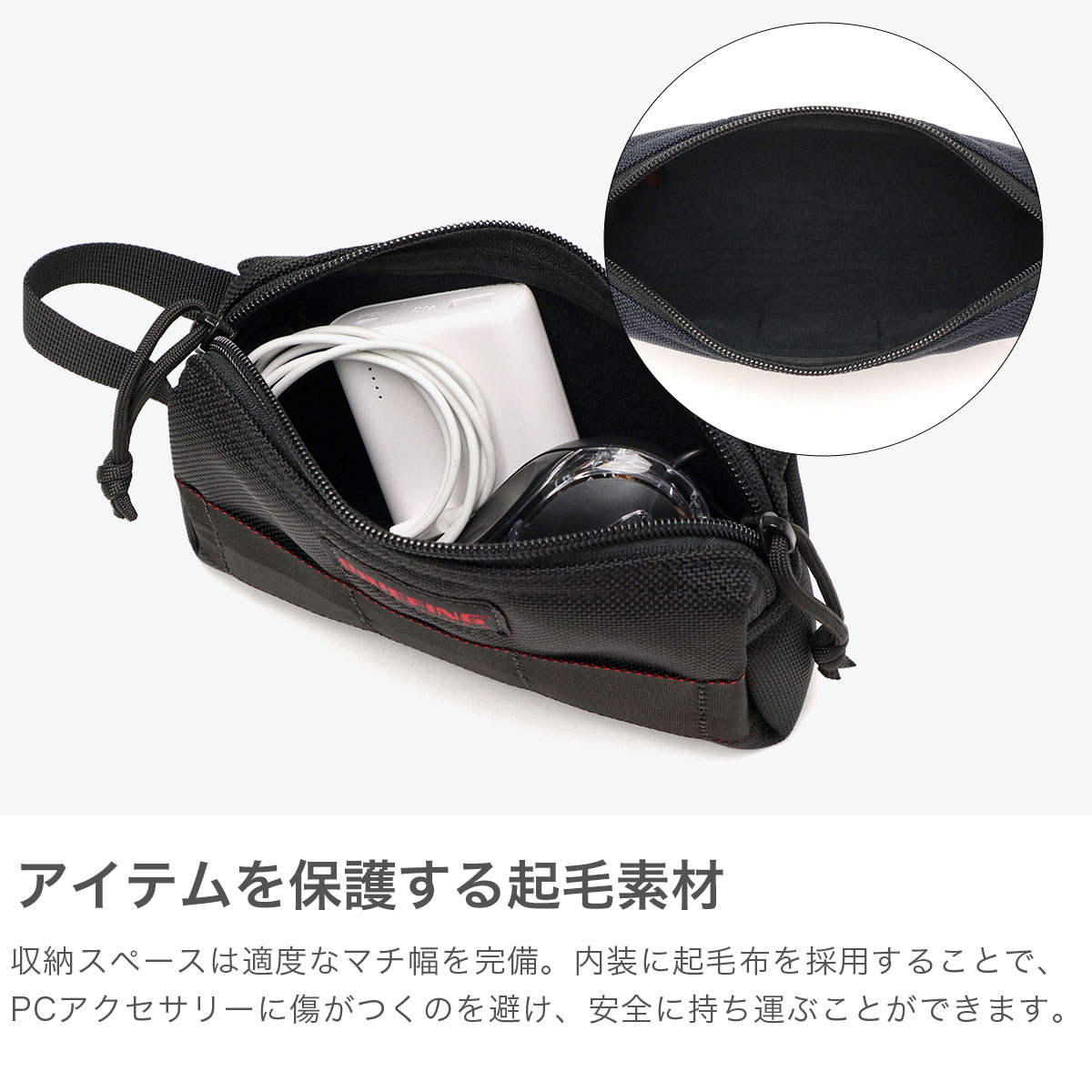 【最大64倍 9/6限定】 ノベルティ付 【日本正規品】 ブリーフィング ポーチ 小さめ ガジェットポーチ BRIEFING ブランド 大人 おしゃれ マルチケース 小物入れ 軽量 コンパクト ナイロン ファスナー 起毛素材 アメリカ製 MOBILE POUCH M BRA213A03 galleria-10027497 ギャレリア Bag&Luggage サンプル画像3