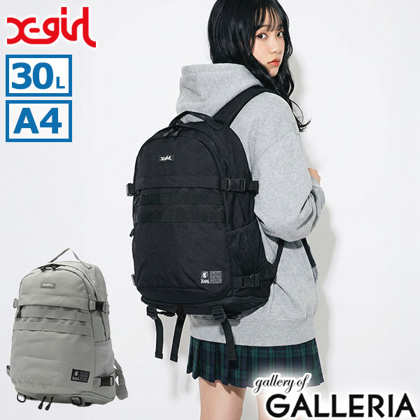 ノベルティ付 エックスガール リュック 通学 大容量 レディース メンズ X-girl 女子 女子高生 高校生 中学生 タブレット PC 軽い かわいい おしゃれ カジュアル 撥水 A4 30L FACE LABEL ADVENTURE BACKPACK 105261053009