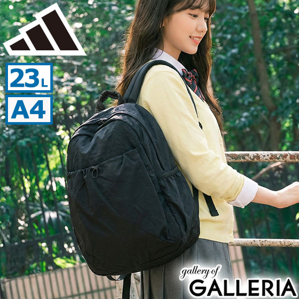 【最大28倍 土日限定】 アディダス リュック レディース おしゃれ adidas 軽量 小...