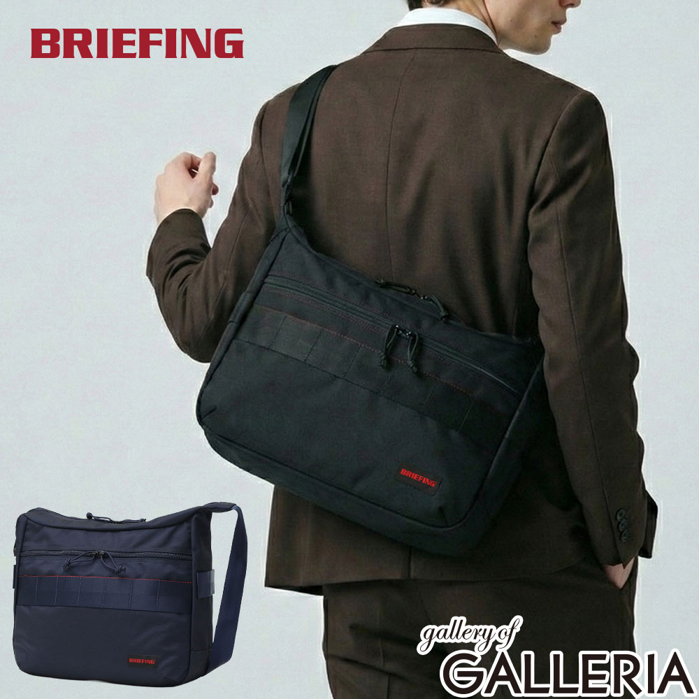 ノベルティ付【日本正規品】 ブリーフィング ショルダーバッグ メンズ 大容量 軽量 軽い PC収納 ブランド BRIEFING 斜めがけ 大人 かっこいい A4 10.4L 14inch Mサイズ MODULEWARE COLLECTION MULTI SHOULDER M MW BRA261L04