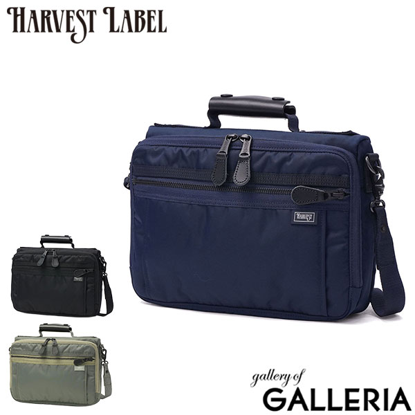 楽天市場】harvest label（バッグ・小物・ブランド雑貨）の通販