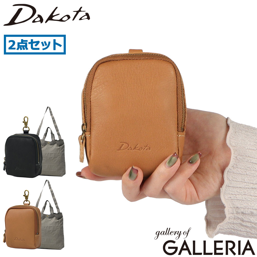 楽天市場】dakota ポーチ（バッグ・小物・ブランド雑貨）の通販
