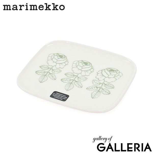 【最大53倍 3/10迄】【日本正規品】 マリメッコ プレート レディース marimekko ブランド 女性 かわいい 可愛い お皿 小さめ 料理 おしゃれ 北欧 デザイン 花柄 Vihkiruusu レンジ対応 食洗機対応 陶器 食器 ギフト 贈り物 プレゼント 12×15cm