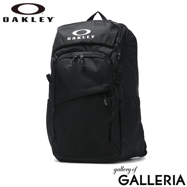 【最大39倍 土日限定】 オークリー リュック メンズ レディース 通学 大容量 OAKLEY 通勤 大人 おしゃれ カジュアル ブランド A4 B4 PC 28L 撥水 学生 バックパック デイパック ESSENTIAL DAY PACK M 9.0 FOS901982