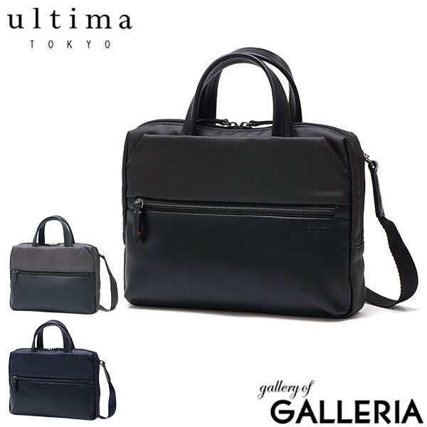 楽天市場】Ultima（ビジネスバッグ・ブリーフケース｜メンズバッグ