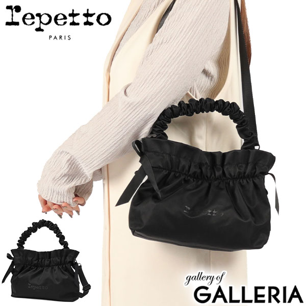 ノベルティ付 レペット トートバッグ ショルダーバッグ レディース かわいい 斜めがけバッグ Repetto バッグ 軽量 軽い 小さめ ブランド おしゃれ カジュアル 大人 ミニバッグ リボン 2WAY Petit ベサスバッグ 51252550389