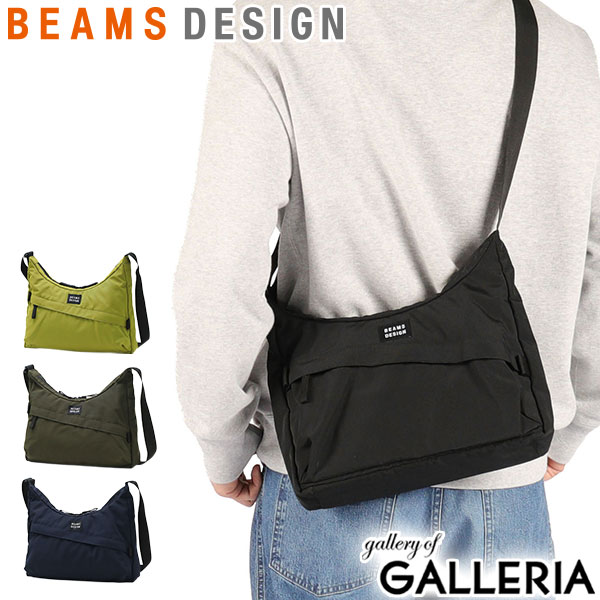  ビームスデザイン ショルダーバッグ メンズ レディース 斜めがけバッグ BEAMS DESIGN バッグ 斜めがけ ブランド 軽量 軽い 丈夫 弱撥水 おしゃれ ラウンド 5L A5 Diagonal ショルダー(M) BMMH5ES5