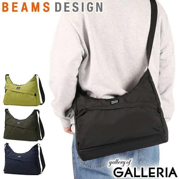 Rakuten - 【正規取扱店】 ビームスデザイン ショルダーバッグ メンズ レディース 斜めがけバッグ 大きめ BEAMS DESIGN バッグ 斜めがけ ブランド 軽量 軽い 丈夫 弱撥水 ラウンド 9L A4 Diagonal ショルダー(L) BMMH5ES6
