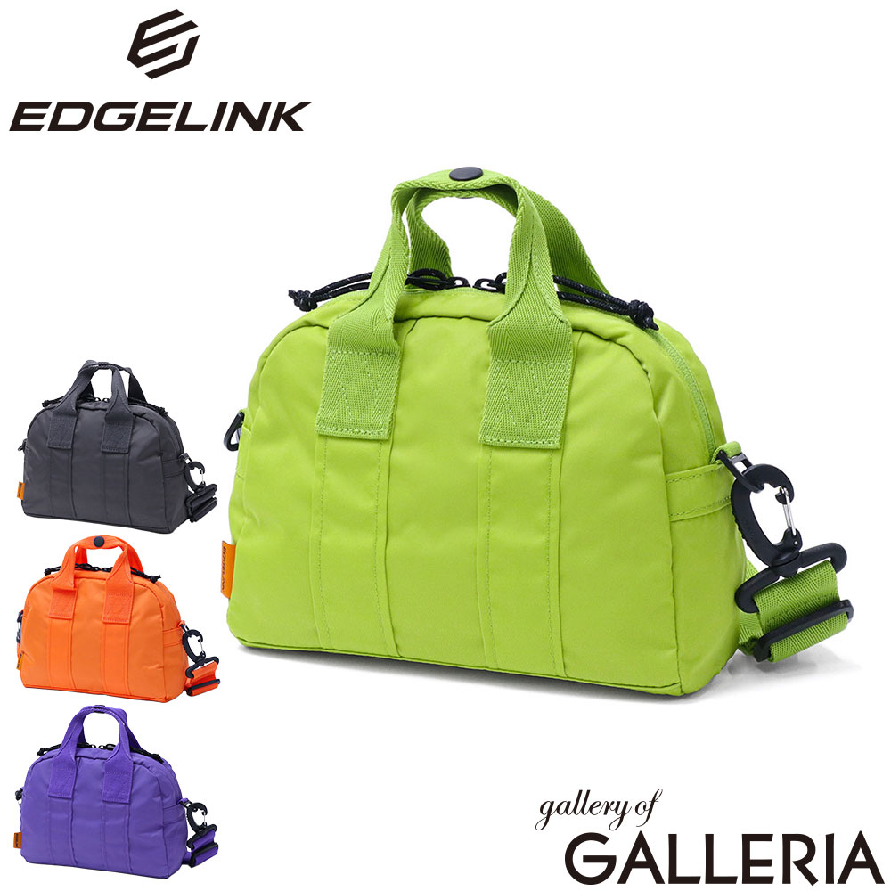 edg00046.jpg