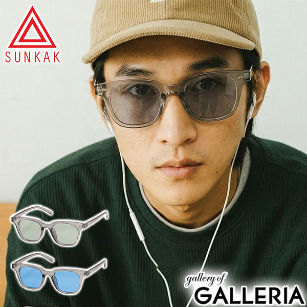  サンカク サングラス メンズ レディース SUNKAK メガネ ブランド 薄い色 色 UVカット 紫外線カット 運転 おしゃれ かっこいい ウェリントン 軽い 軽量 クリアカラー TYPE 2 CLEAR BLACK 2025 2ND