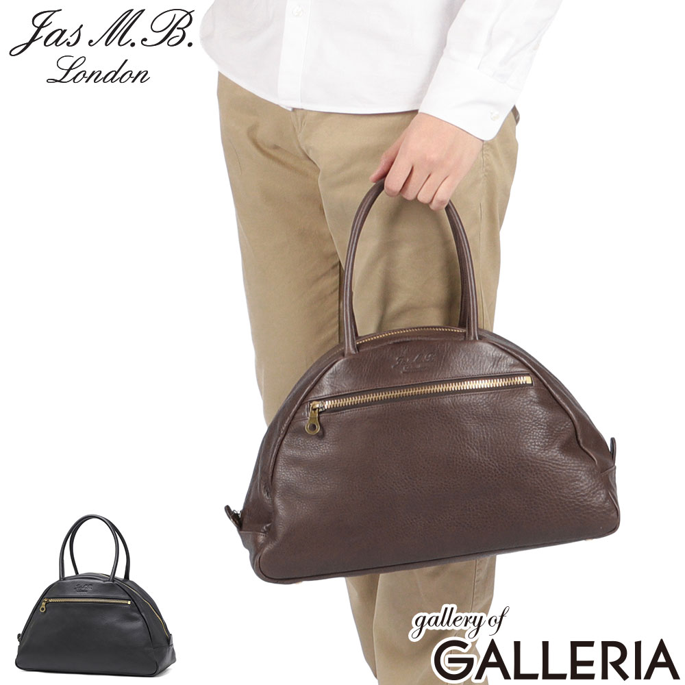 Jas-Mb - 【最大36倍 4/20限定】【日本正規品】 ジャスエムビー ボストンバッグ メンズ レディース 小さめ 旅行 JAS M.B. 革 本革 レザー おしゃれ ブランド カジュアル ボストン バッグ B5 大人 日本製 Oiled nubuck leather MINI BOSTON NL-001