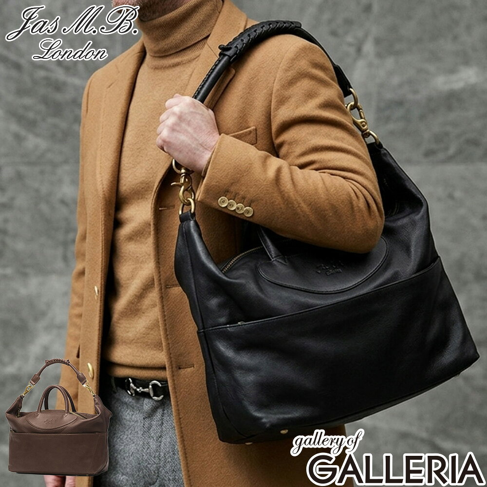 【極美品】ジャスエムビー 3way ボストンバッグ エイジング加工 ゴールド金具 TOKYO HIMAWARI