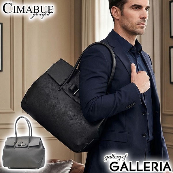 専用　未使用品　CIMABUE コードバンブリーフケース　チマブエ 大人の男性向け‼️ブリーフケース【CIMABUE /チマブエ】 | 紳士洋品