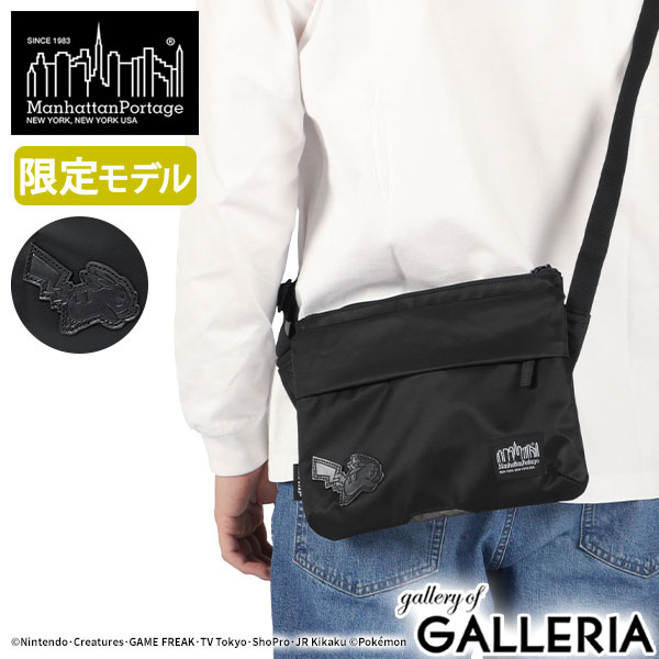 楽天市場】サコッシュ ナイロン（ブランドマンハッタンポーテージ