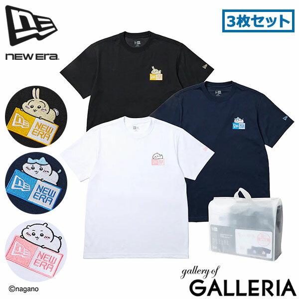 【最大56倍 3/25限定】 【正規取扱店】 NEW ERA Tシャツ 半袖 3枚セット メンズ レディース ニューエラ クルーネック 3色 ホワイト ブラック ネイビー 吸汗速乾性 抗菌 UVカット ワッペン 刺繍 コラボ 3-Pack パフォーマンスTシャツ ちいかわ