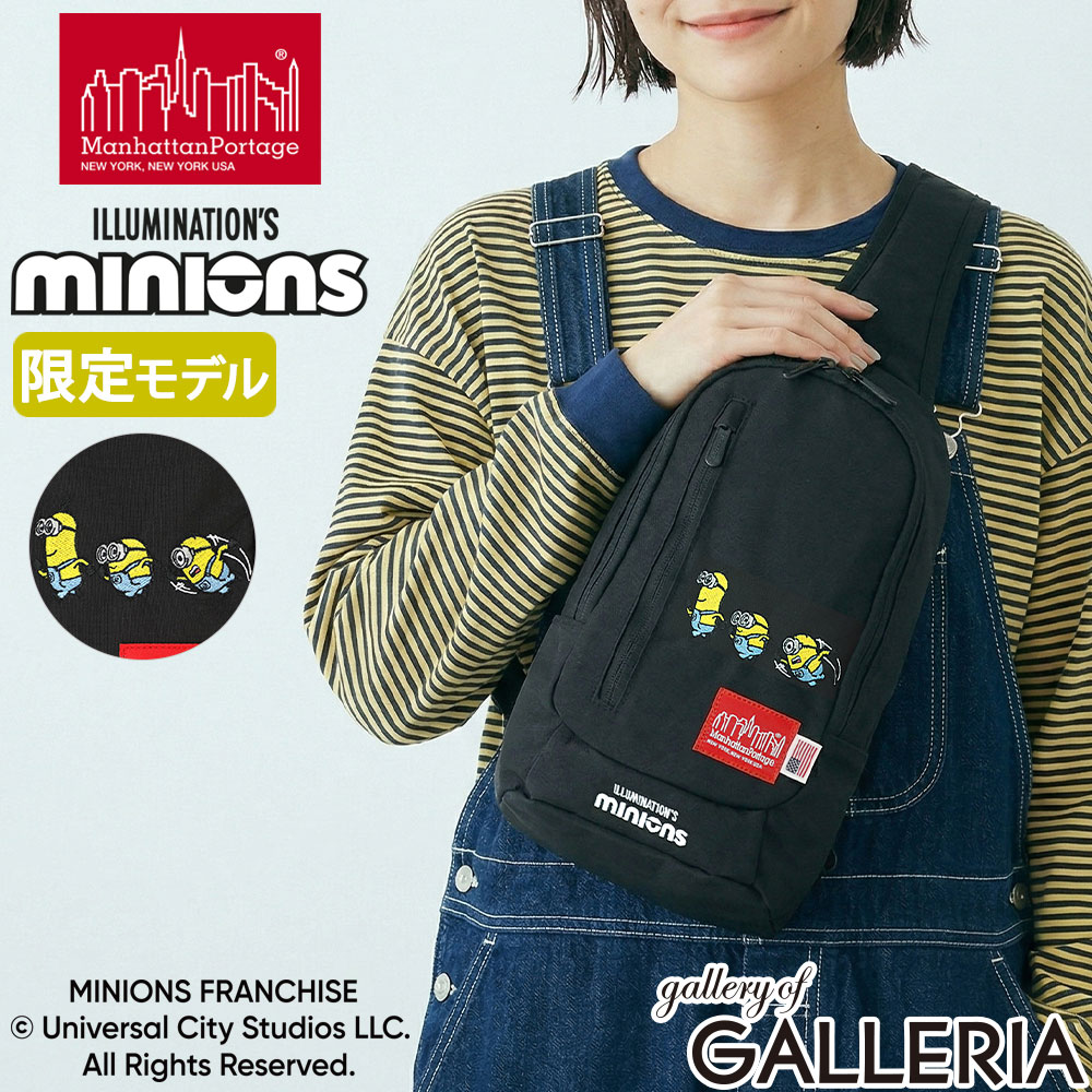 楽天市場】マンハッタンポーテージ コラボ（ボディバッグ・ウエスト