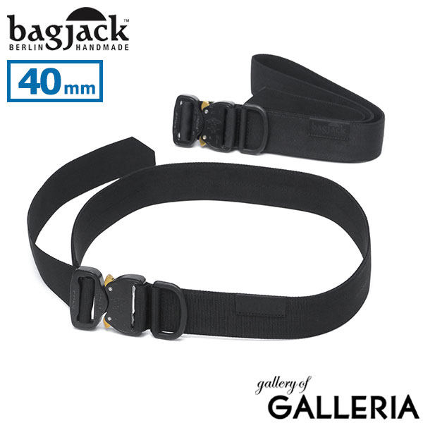 【最大50倍 27日10時迄】 バッグジャック ベルト メンズ レディース bagjack おしゃれ 穴なし カジュアル ブランド 太め cobra コブラ コブラバックル ナイロン バックル メンズベルト レディースベルト ドイツ製 NXL Belt 40mm M 81