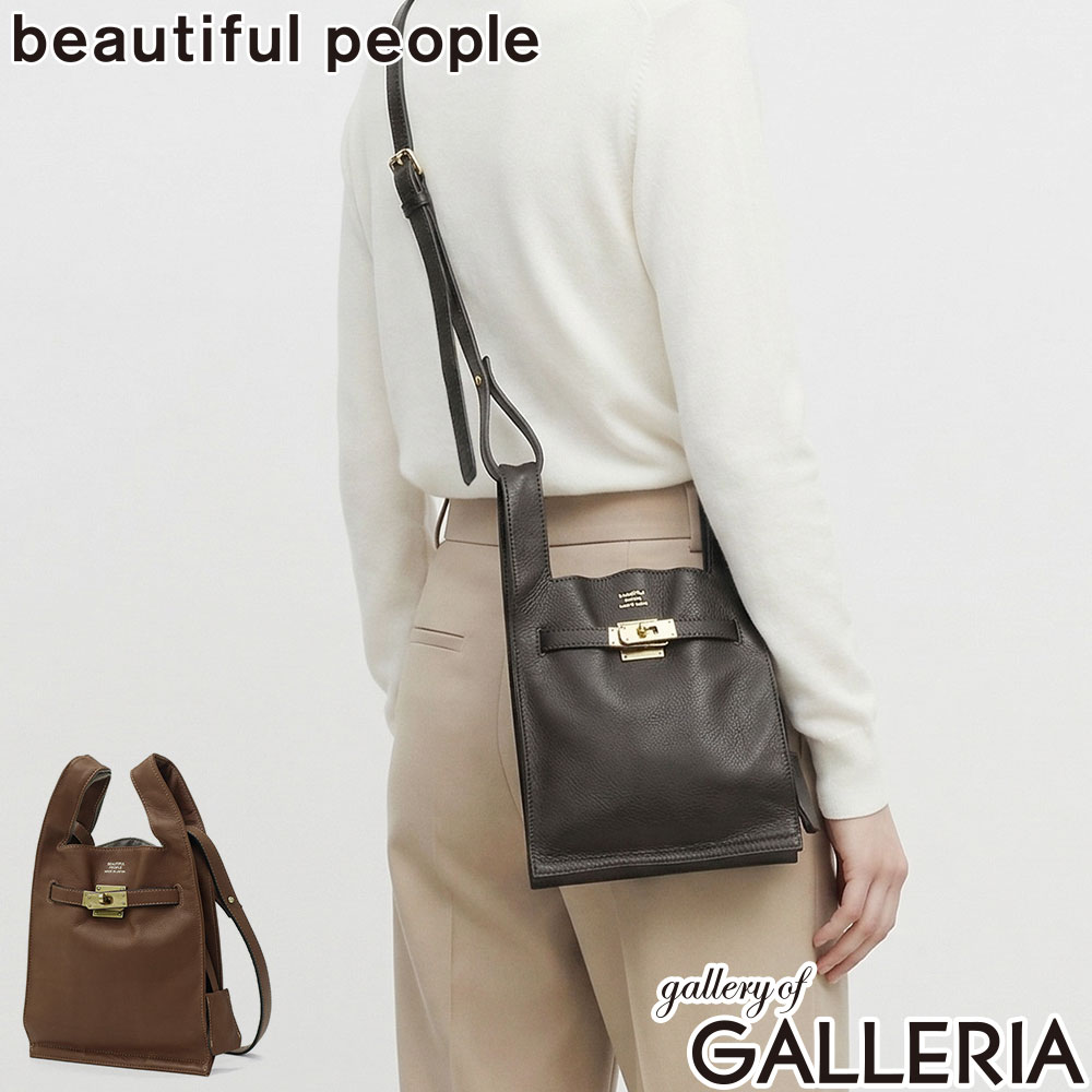 【最大55倍 4/15限定】 ビューティフルピープル ショルダーバッグ レディース 斜めがけバッグ beautiful people トートバッグ バッグ 斜めがけ 小さめ ミニショルダー 革 大人 2WAY 日本製 oiled leather market shoulder bag 611954