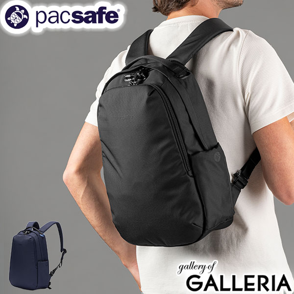 Rakuten - ノベルティ付 パックセーフ リュック メンズ レディース 通学 pacsafe バック カジュアル ビジネス 通勤 PC収納 13inch キャリーオン バックパック RFIDセーフ 盗難防止 シンプル 16L A4 V16 ツアーバックパック
