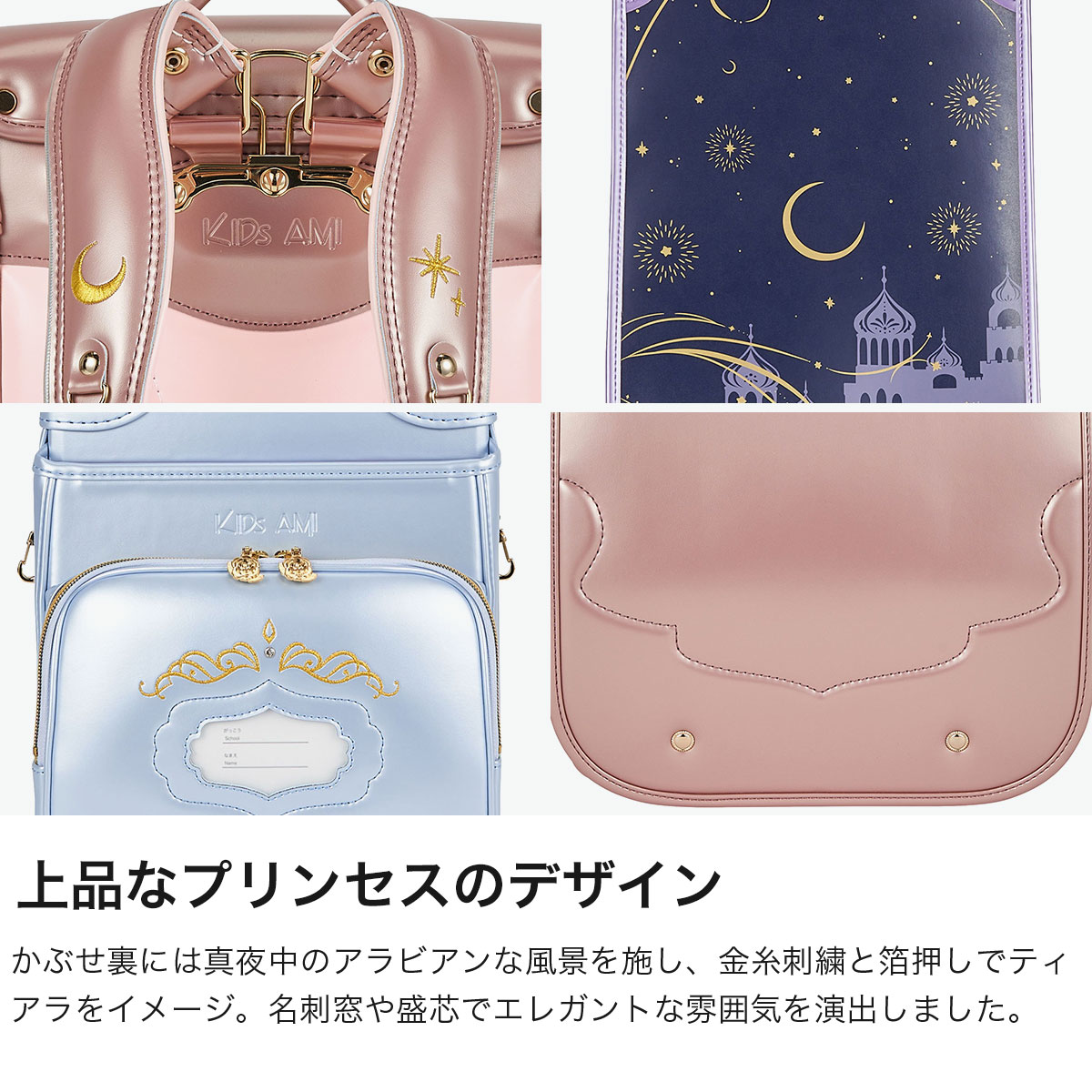 【2027年度 受注生産商品 6月末まで受付】トンボかきかたえんぴつプレゼント 【正...