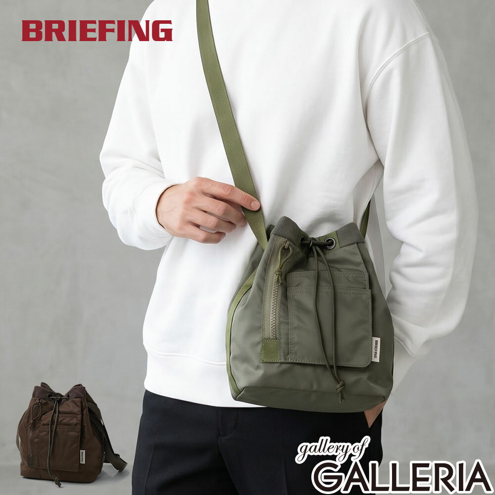BRIEFING 円形ボディバッグ ブラウン BRIEFING（ブリーフィング） BRIEFING JUMP ボディバッグ SLING WALKER