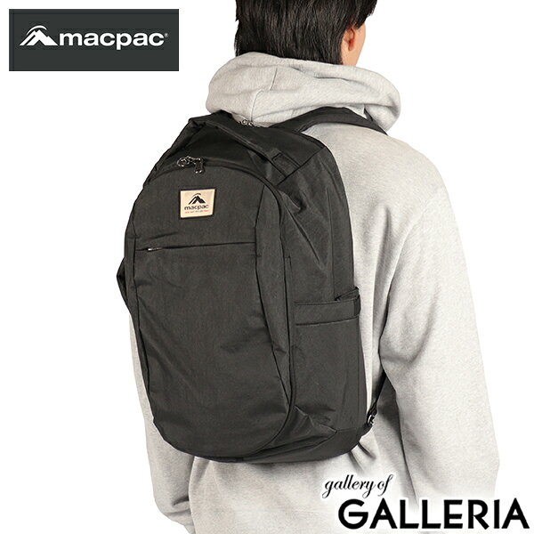 楽天市場】macpac ビジネスの通販