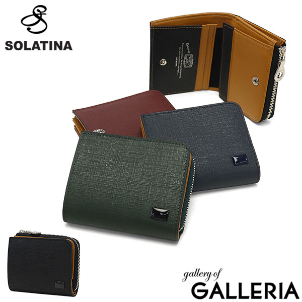 Other - 【最大38倍 27日2時迄】 ソラチナ 二つ折り財布 メンズ レディース コンパクト SOLATINA 本革 レザー 革 小さい 小銭入れ 札入れ カード入れ 二つ折り 大人 おしゃれ カジュアル シンプル College series コンパクトウォレット SW-39607