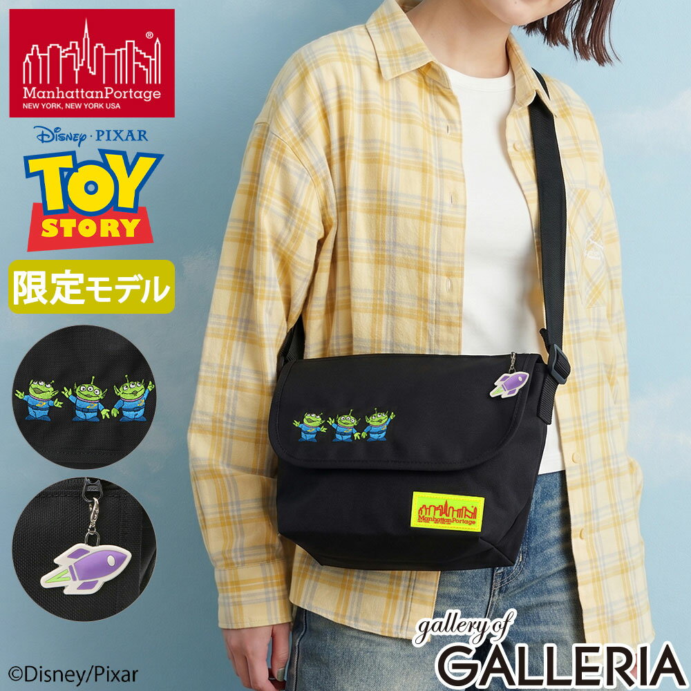 【最大63倍 4/15限定】 ノベルティ付 【日本正規品】 マンハッタンポーテージ メッセンジャーバッグ メンズ レディース ブラ...