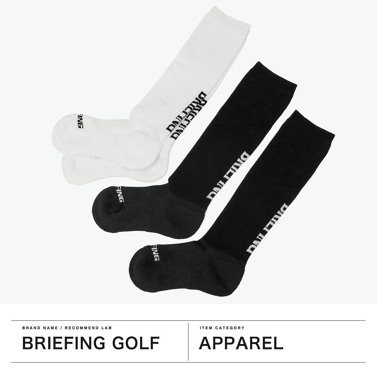 【最大40倍 5/30限定】【日本正規品】 ブリーフィング ゴルフ 靴下 ソックス レディース 女性 BRIEFING GOLF ハイソックス スポーツ 夏用 ブランド 消臭 コーデュラ コットン 綿 通気性 和紙 日本製 WOMENS WASHI×CORDURA(R) HIGH SOCKS BRG261W69