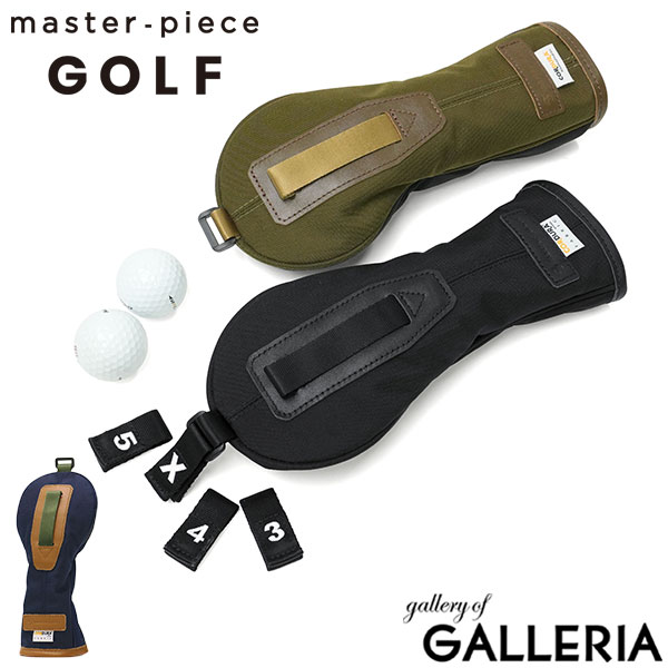 [정규 취급점] 마스터 피스 골프 헤드 커버 세련된 브랜드 번호 태그 master-piece GOLF 유틸리티 커버 UT 커버 덮어 발수 방수 내구성 튼튼한 로고 보아 Potential for UT 02638