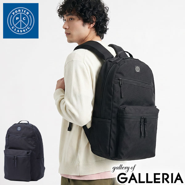 楽天市場】ポータークラシック リュック porter classic muatsu newton