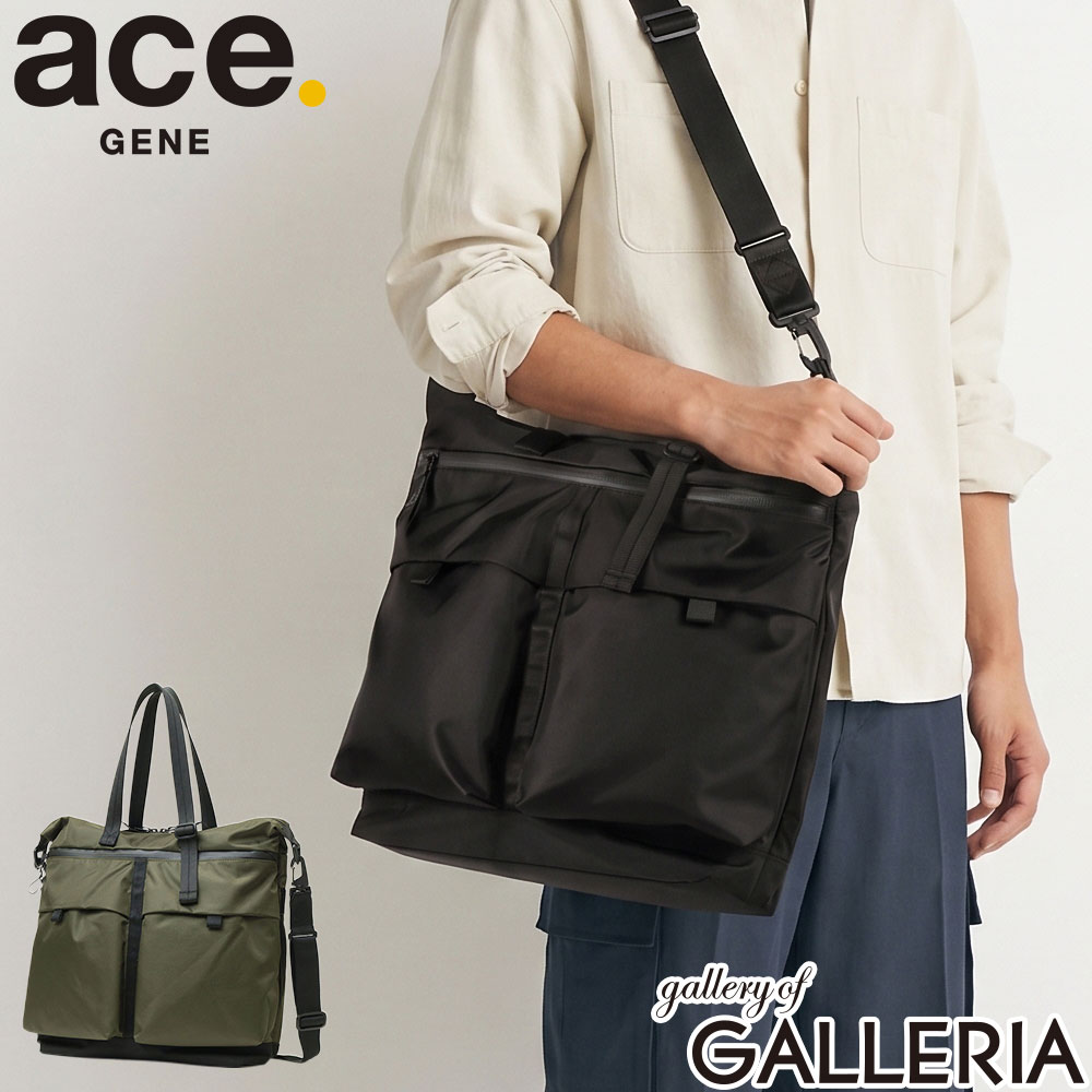 未使用級【ace.】エースジーン　ビジネスバッグ　リュック　2WAY 2層 ace. GENE LABEL 【セール】エースジーン ビジネスリュック バック