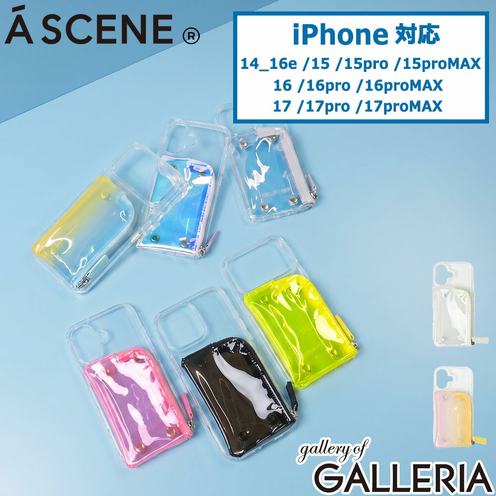  エーシーン スマホケース カード収納 背面 A SCENE ケース 後付け ポケット ポーチ スマホ クリアケース iPhoneケース アイフォンケース iPhone ブランド シンプル おしゃれ PVC clear case