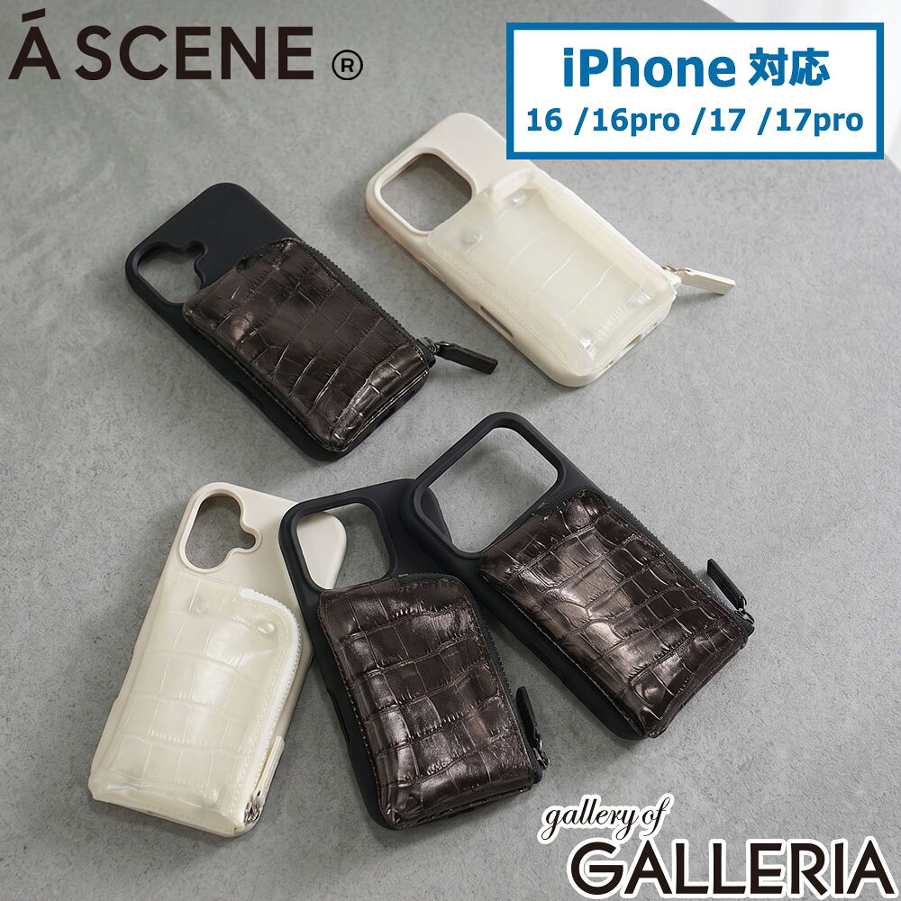 楽天市場】ugg iphone ケースの通販