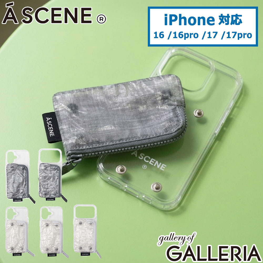  エーシーン スマホケース カード収納 背面 A SCENE iPhone ケース ポケット付き ポーチ ポケット おしゃれ 財布 透明 背面収納 クリア iPhoneケース アイフォンケース Clear case with Dyneema