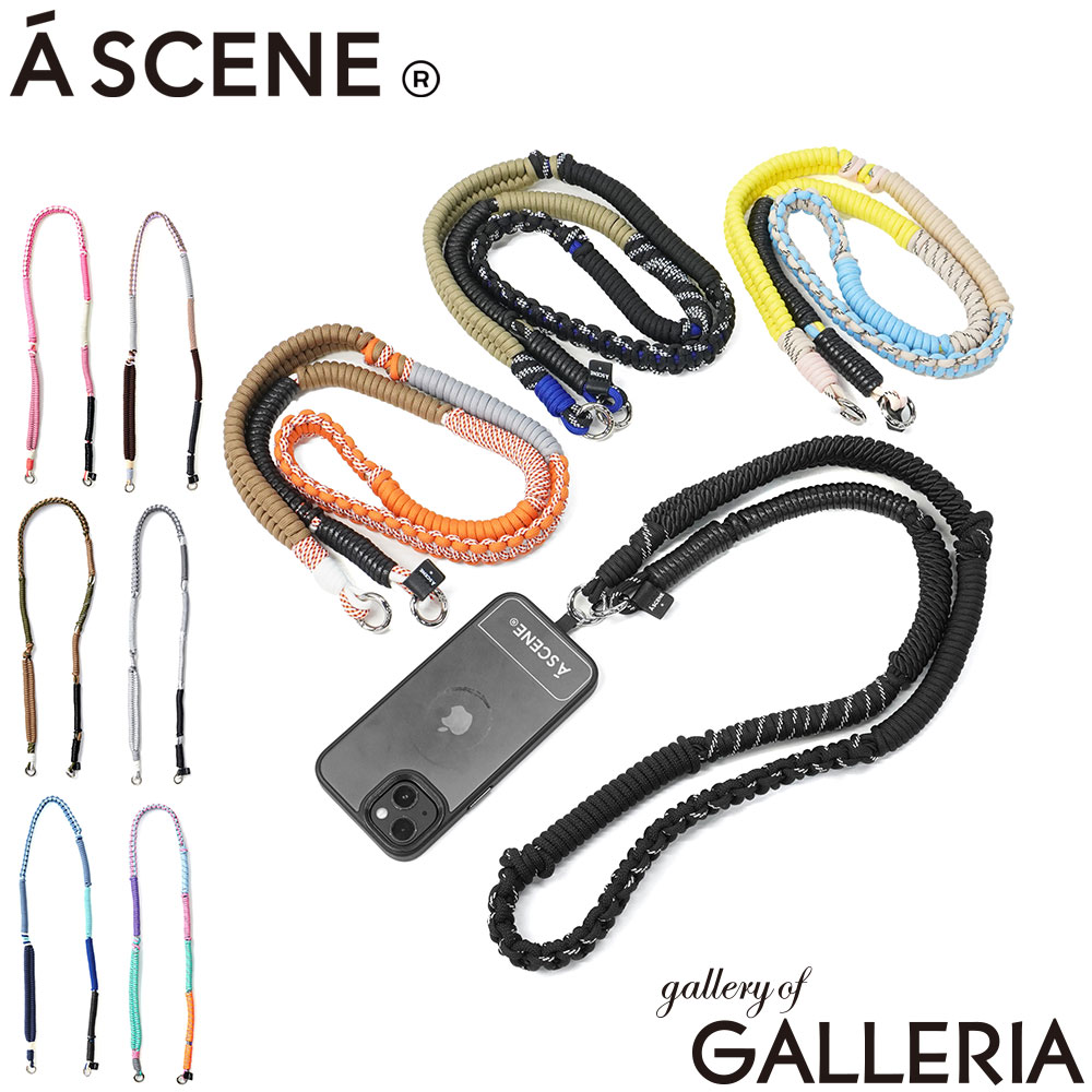 シャニマス エーシーン ASCENEコラボ スマホストラップ ストレイライト アイドルマスター シャイニーカラーズ 公式コラボDesign paracord