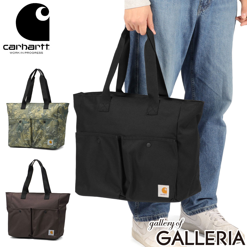 楽天市場】carhartt バッグ（柄カモフラージュ・迷彩）（バッグ