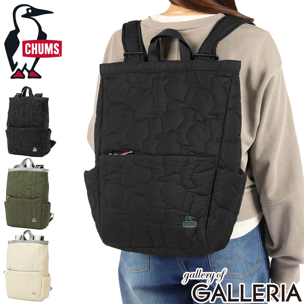楽天市場】chums backpack bookの通販