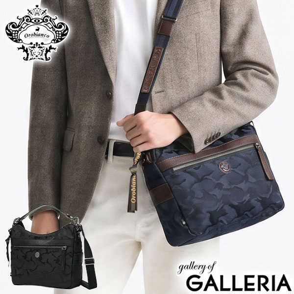 OROBIANCO - 【最大50倍 4/29限定】 ノベルティ付 【日本正規品】 オロビアンコ ショルダーバッグ メンズ レディース 斜めがけバッグ Orobianco バッグ 本革 斜めがけ ブランド ナイロン 肩掛け 手持ち 持ち手 上品 2WAY A5 7L SOLO PER TE 30th ソロペルテ 93191