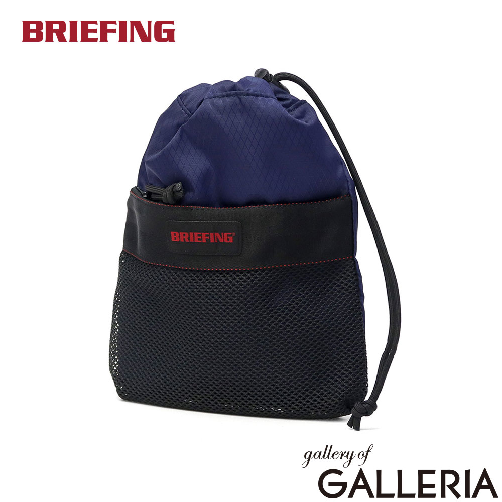 楽天市場】briefing drawstring（バッグ・小物・ブランド雑貨）の通販