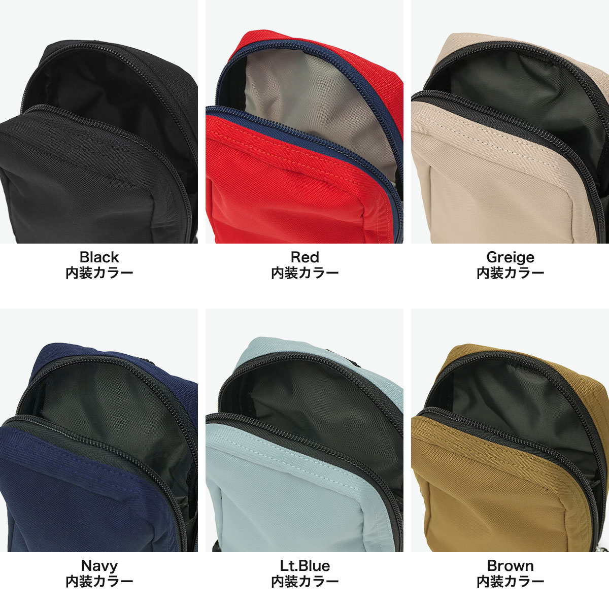 【最大37倍 6/30限定】【日本正規品】 チャムス ポーチ 小物入れ 小さめ ブランド ...
