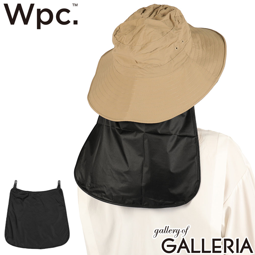 【最大32倍 16日2時迄】【メール便で送料無料】 Wpc. ネックシェード 後付け 帽子 ランニング UVカット ネックガード ネックカバー ダブリュピーシー UV 100% ハット 取り付け クリップ 完全遮光 冷感 洗える UVカット接触冷感ネックシェード W205-001-103