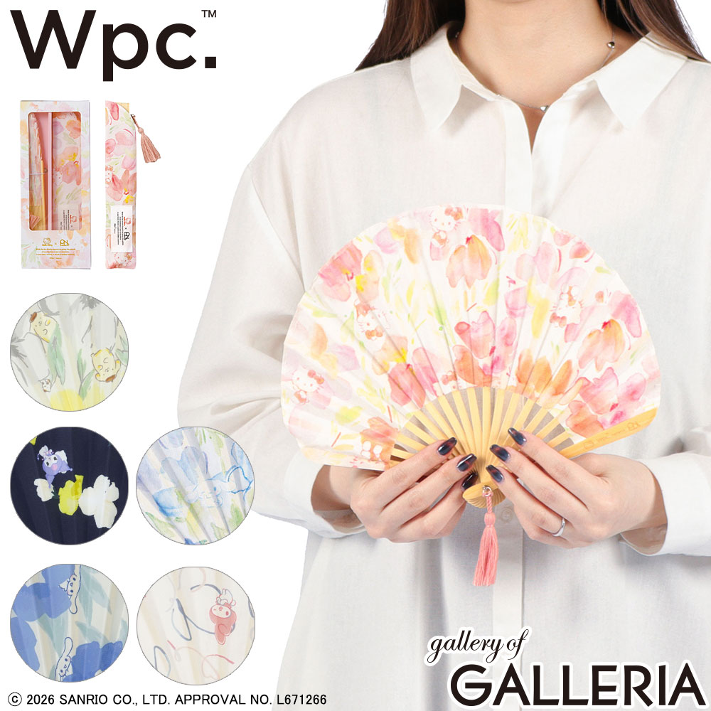 ダブリュピーシー 扇子 Wpc. レディース ケース付き かわいい ブランド タッセル付き おしゃれ プレゼント サンリオキャラクターズ×Wpc. Patterns ギフトボックス入り扇子 キャラクター ハローキティ シナモロール ポムポムプリン クロミ マイメロディ 可愛い 大人かわいい タッセル コンパクト 柄物 花 蝶 水彩風 手書き風 sanrio ワンポイント ギフト 贈り物 収納ケース付き オシャレ 通勤 通学 熱中症対策 暑さ対策 涼しい 祭り シェル型 女性 大人 Wpc ワールドパーティー お出掛け デイリー お洒落 誕生日 おでかけ 和風 着物 浴衣 夏祭り 袋ケース付き 軽量 軽い 花柄 携帯扇子 浴衣小物 着物小物 和装小物 花火大会 上品 丈夫 扇子袋 雑貨 竹 収納袋 ギフトボックス せんす カジュアル扇子 総柄 花・植物 W084-SA26 W084-SA27 W084-SA28 W084-SA29 W084-SA32 W084-SA33 オールシーズン メーカー希望小売価格はメーカーサイトに基づいて掲載しています上品な水彩タッチが目を引く可愛い扇子♪夏らしいデザインがかわいい！サンリオキャラクターズのケース付き扇子。ハローキティ、シナモロール、ポムポムプリン、マイメロディ、クロミがそれぞれのイメージに合わせたオリジナルデザインの扇子になりました！淡い水彩風タッチで、柔らかな雰囲気のお花や蝶のデザイン中に、顔をのぞかせるサンリオキャラクターズが大人かわいいアイテム。持ち運びに便利なケース付きで、暑い日のお出かけのお供にぴったりなアイテムです。ギフトボックス入りなのでプレゼントにもおすすめです！ COLORS サイズ （約）＜本体(広げた状態)＞W29×H22.5(cm)＜収納袋＞W5×H24(cm)＜パッケージ＞W10×H24×D2(cm)※サイズ・重量は当店計測値となります。　商品により、若干の個体差が生じます。 素材＜表生地＞ポリエステル97％、ポリウレタン3％＜骨＞竹＜タッセル＞ポリエステル100％＜扇子袋裏地＞ポリエステル80％、綿20％ 重量 （約）60g カラーピンク(ハローキティ)(W084-SA32-204)、イエロー(ポムポムプリン)(W084-SA27-204)、ネイビー(クロミ)(W084-SA28-204)、ブルー(シナモロール)(W084-SA26-204)、サックス(シナモロール)(W084-SA33-204)、オフ(マイメロディ)(W084-SA29-204) 原産国中国 仕様＜付属品＞収納袋×1化粧箱×1 ＜購入前にご確認ください＞・メーカーの意向により、付属品の収納袋や箱、製品の仕様やデザインは予告なく変更となる場合がございます。・商品をご使用する前に、「取り扱い上の注意」「洗濯表示」等を必ずご確認ください。・天然皮革や天然素材を使用した製品は、素材本来の風合いとしてキズや色ムラ、シワ、色の濃淡、素材の割れ、けば立ち、形の歪みなど、一点一点違いが見られる場合がございます。商品の特性としてご理解の上、お楽しみください。※皮革の特性について購入前に必ずご確認ください・防水機能がある製品は、完全防水ではないため、縫製部分である針穴からなどの水の侵入は防ぐことはできませんのでご注意ください。・摩擦・水濡れ・日焼けなどにより、色落ち・色褪せが生じる場合があります。 また、製品と衣類の接触により、相互に色移りする場合がございます。・柄の位置やカラーバランスなどは、生地の裁断や製造過程、素材の特性により画像とは異なる場合がございます。商品をお選びすることはできませんので、予めご了承ください。・ダブルジップファスナーの商品につきましては、ファスナーの構造上、順目、逆目が存在しており、片方(逆目)に多少の引っ掛かりを感じることがございます。ダブルファスナーの特性上、不良品ではございませんので、予めご了承ください。・極力実物に近い色味を再現しておりますが、モニター等の条件により画面上と実物では色味が異なって見える場合がございます。 もっと探す レディース小物・その他一覧にアクセス アイテムリスト一覧にアクセス ブランドリスト一覧にアクセス