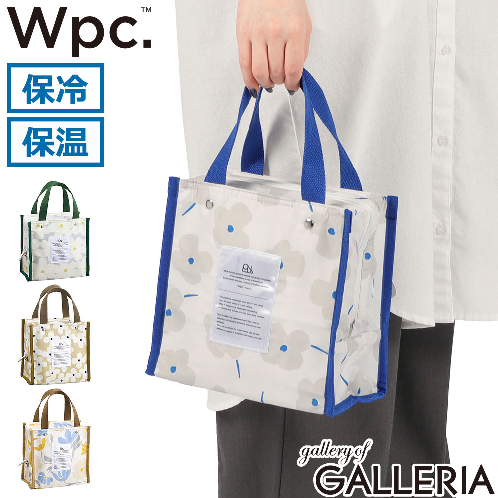  Wpc. ランチバッグ 保冷 おしゃれ ダブリュピーシー かわいい 大きめ 保温 保冷バッグ 撥水 ランチトート お弁当 トート 保冷剤入れ お出かけ ピクニック Wpc.Patterns 保冷保温スクエアバッグ W199