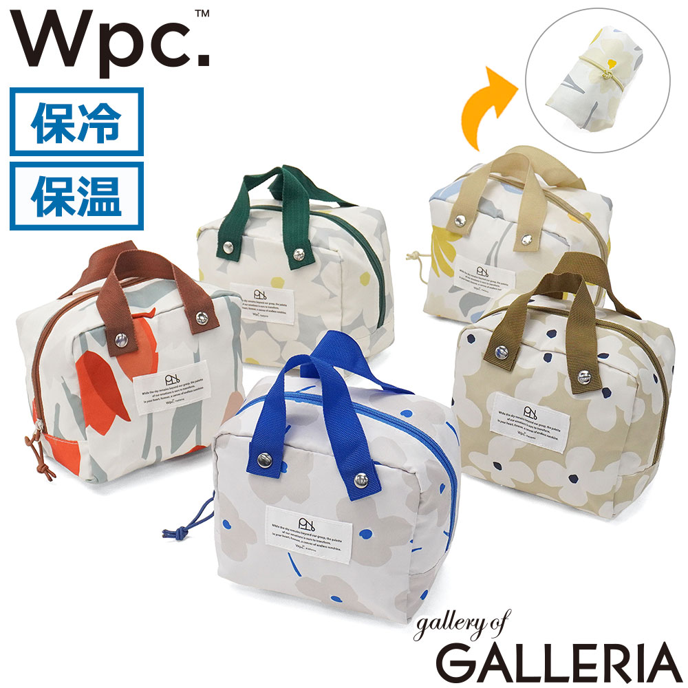  Wpc. ランチバッグ 保冷 おしゃれ ダブリュピーシー かわいい 小さめ 保温 保冷バッグ 撥水 おにぎり 保冷剤入れ お出かけ 軽食 コンパクト ミニ ランチポーチ Wpc.Patterns 簡易保冷・保温ポーチ W200